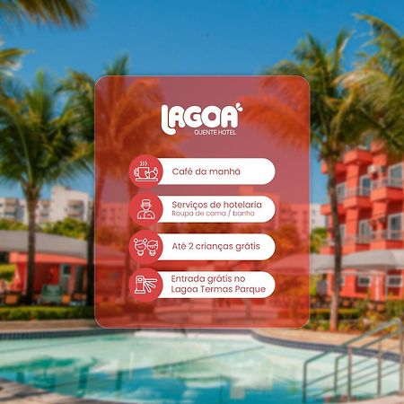 קאלדס נובאס Lagoa Quente Hotel - Lagoa Oficial מראה חיצוני תמונה